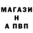 МЕТАДОН VHQ Anna Druzhina
