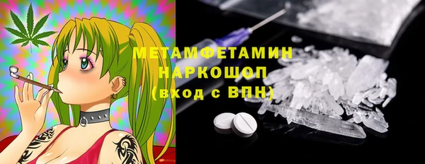 тгк Касимов