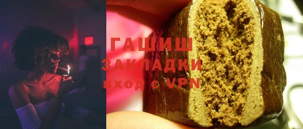 тгк Касимов