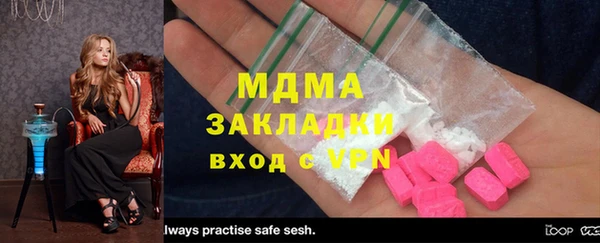 мет Карталы