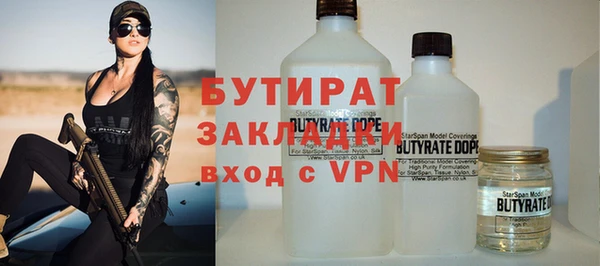 марихуана Карпинск