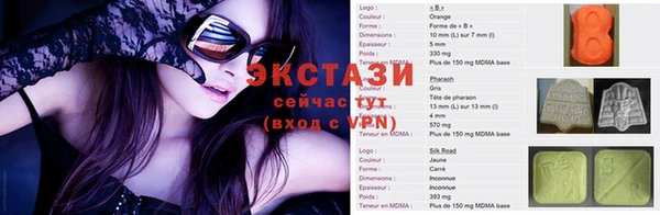 дживик Каменногорск