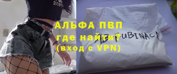 дживик Каменногорск