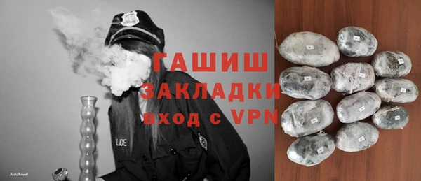 тгк Касимов