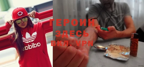 мет Карталы