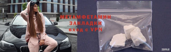 марихуана Карпинск