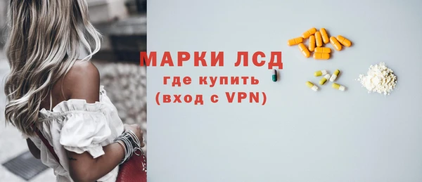 apvp Остров