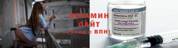 хмурый Лабытнанги