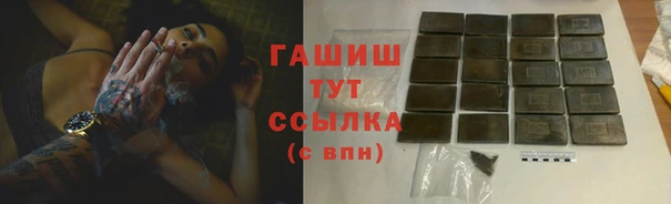 дживик Каменногорск