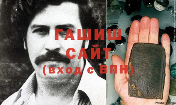 прущие грибы Лагань