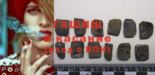 дживик Каменногорск