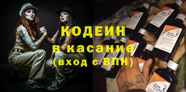 эйфоретик Инсар