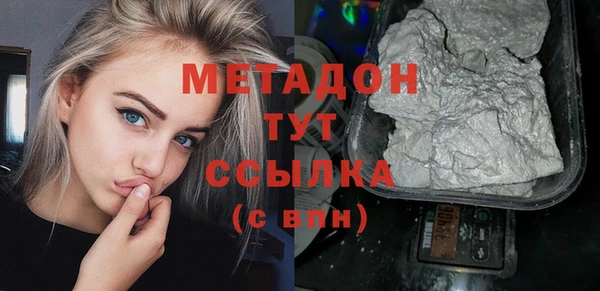мет Карталы