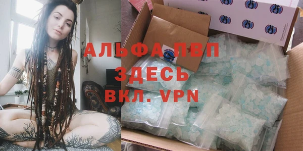 меф Надым