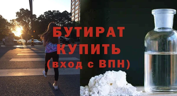 марихуана Карпинск