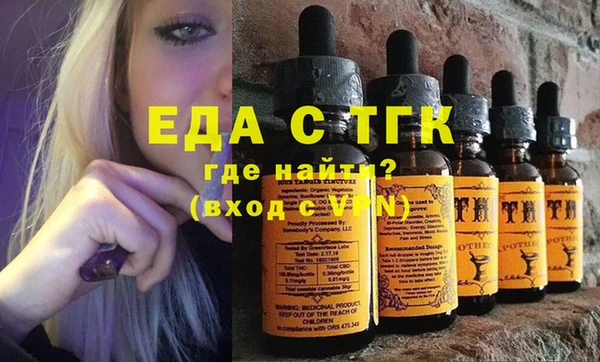 мет Карталы