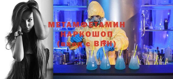 тгк Касимов
