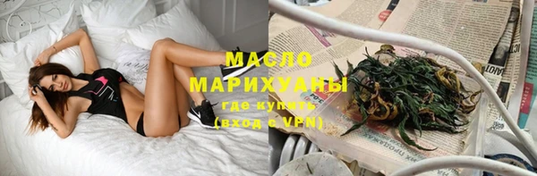 мет Карталы