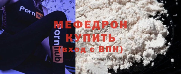 мет Карталы