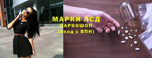 мет Карталы