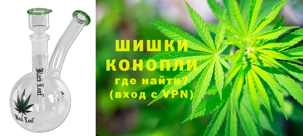 мет Карталы
