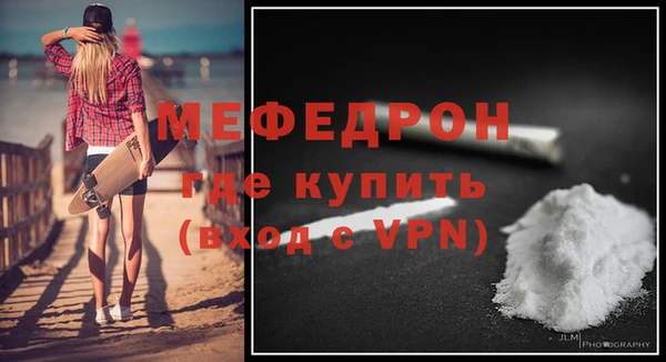 тгк Касимов
