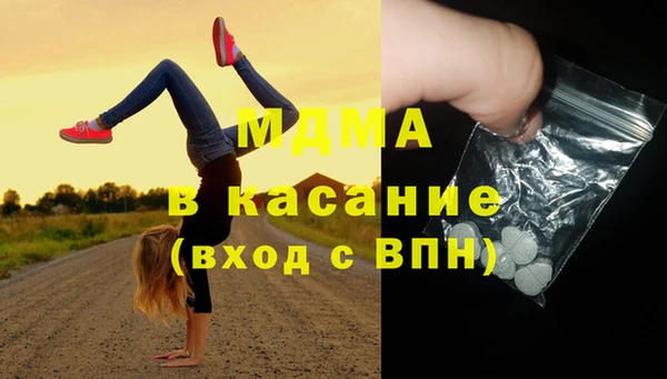 мет Карталы