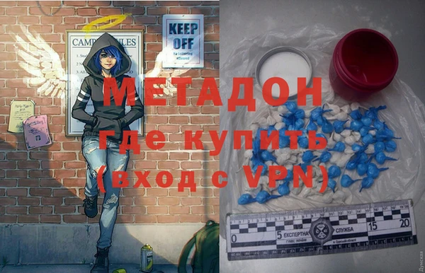 тгк Касимов